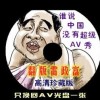 香港资料大全正版资料2023年免费下载4949cm